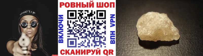 Сколько стоит Карасук APVP  Меф  Cocaine  Гашиш  Бошки Шишки 