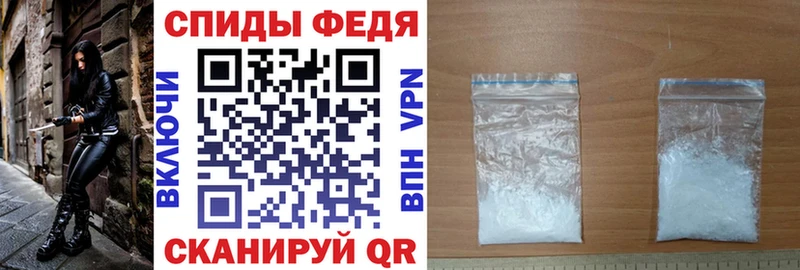 mega сайт Карасук АМФЕТАМИН VHQ