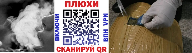 закладка  Карасук  блэк спрут ТОР  ГАШИШ убойный 
