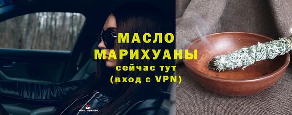 mix Бородино