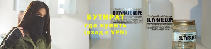 spice Бронницы