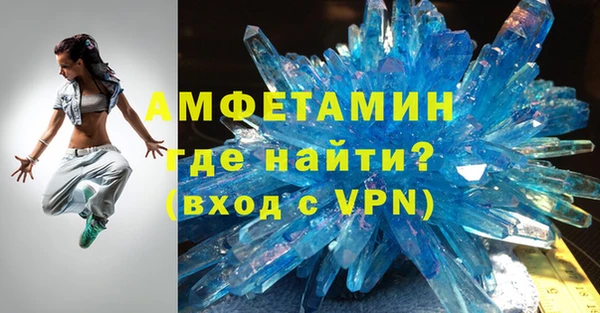 mix Бородино