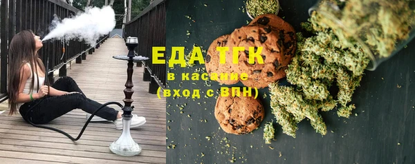 mix Бородино