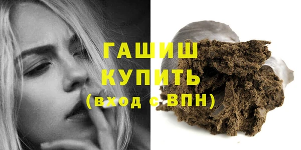 mix Бородино