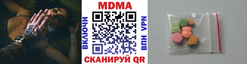 закладка  Карасук  KRAKEN рабочий сайт  МДМА Molly 